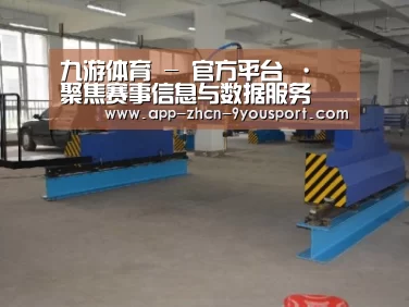 产品名称十九