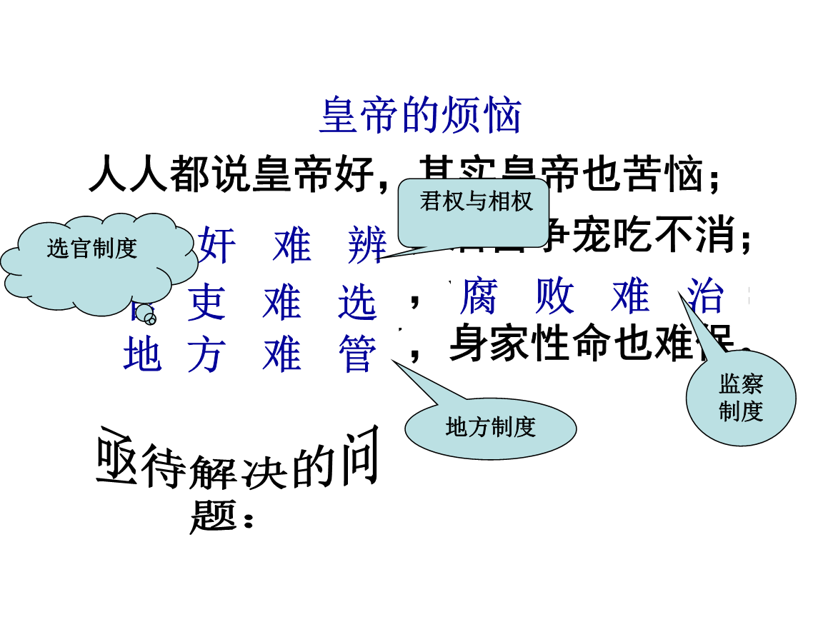 远洋新品牌战略发布，听听李明的脱口秀“九游体育”